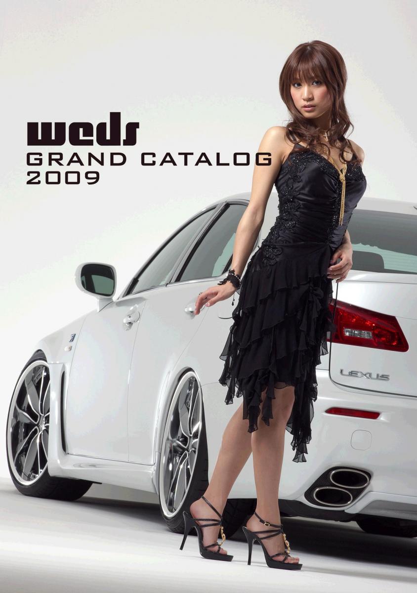 IS auf dem weds Grand Catalog 2009